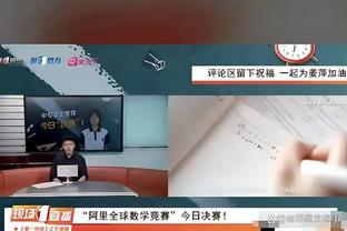 雷竞技官方版官网截图0